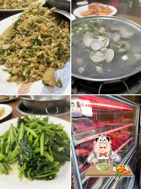 廖仔海鮮