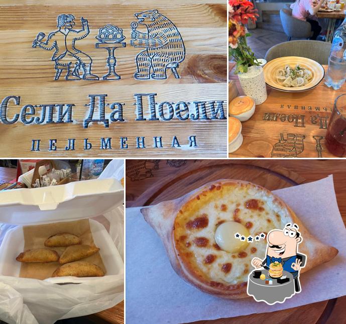 Еда в "Сели Да Поели"