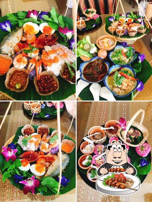 บ้านน้ำพริกข้าวสวย