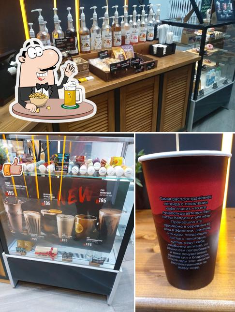 Baggins Coffee