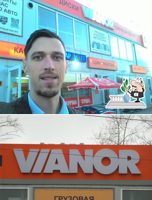 Vianor