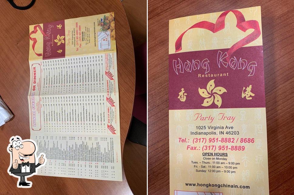 Hongkong Chinese Restaurant