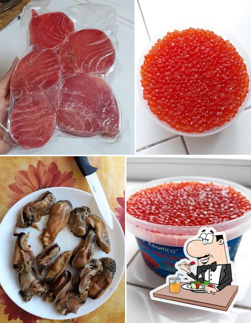 Калипсо