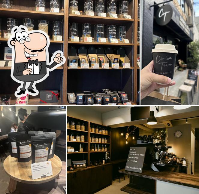 CRUISE TOWN COFFEE ROASTERS