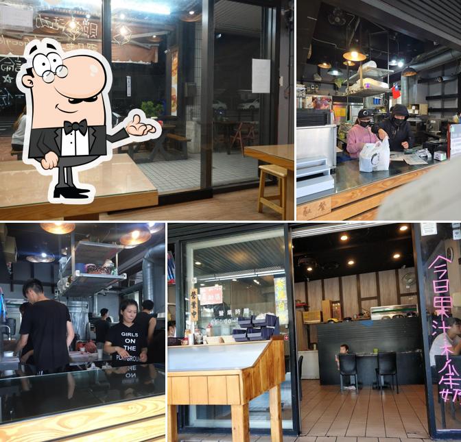 找餐殿(苗栗店)