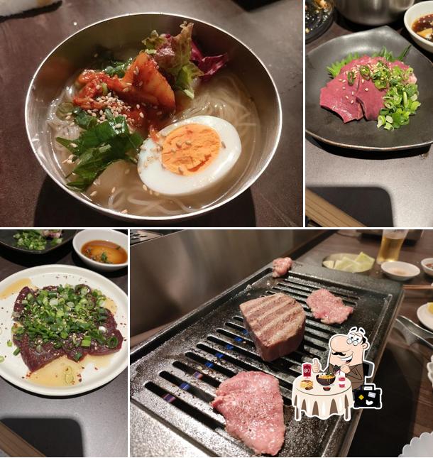 焼肉くいん