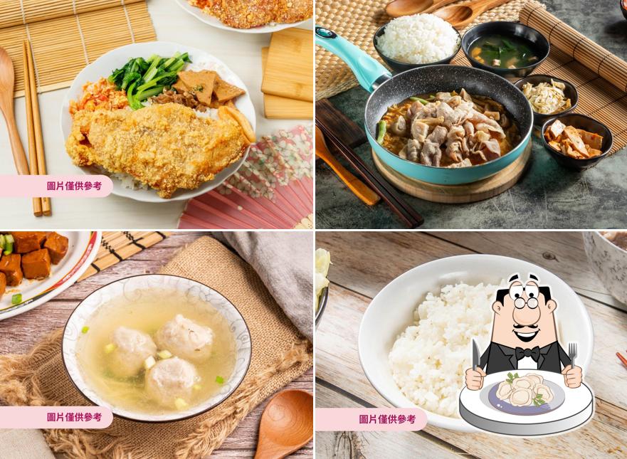 腦丼大咖