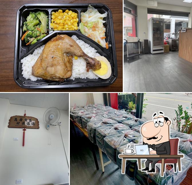 貳捌伍飯賣店｜便當專賣｜斗六美食｜