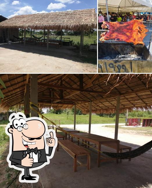 หมูหันซาลักเก้า สาขา2 -บ่อวิน ชลบุรี
