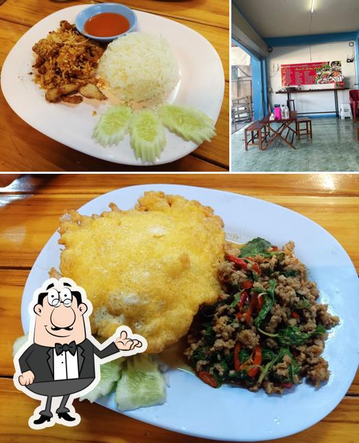 ป.4 ข้าวต้ม