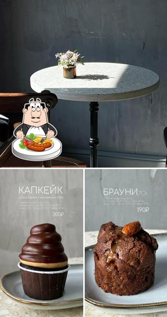 Хлеб Соль