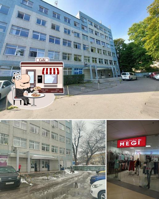 Карусель