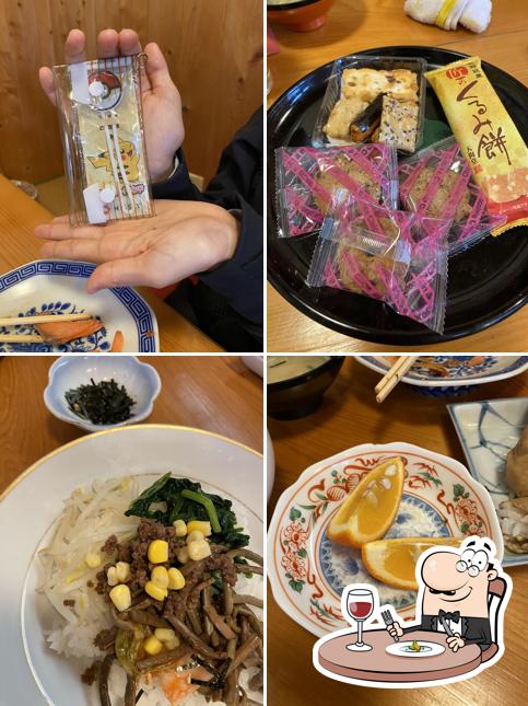 Marusen