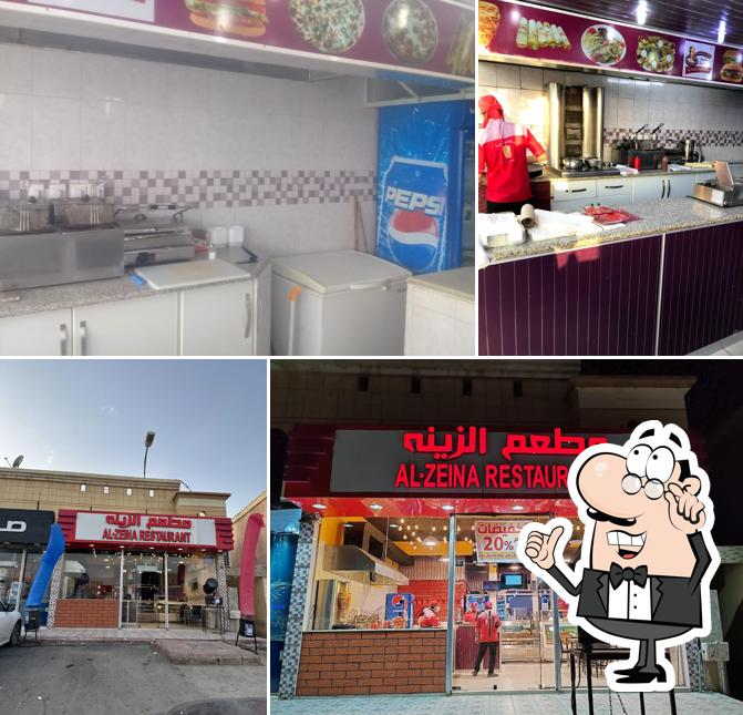 Alzenah