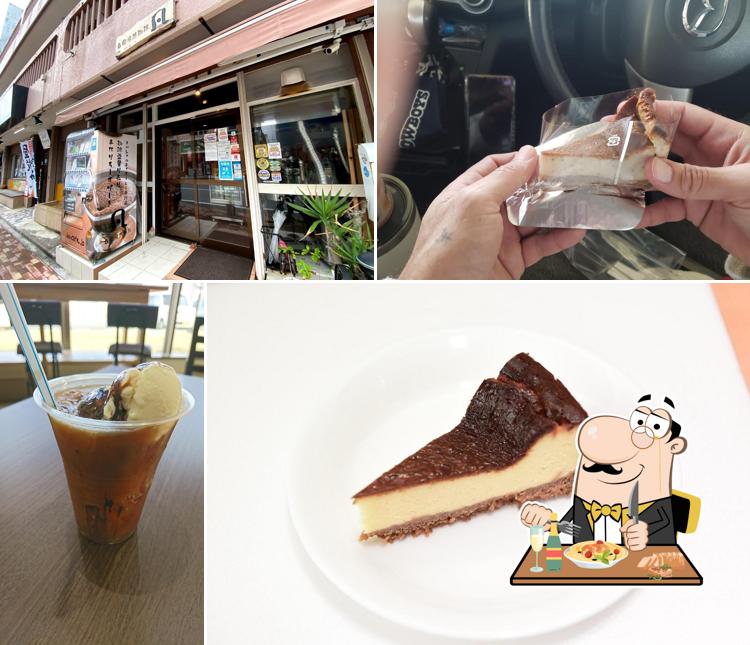 Home-roasted coffee Bon