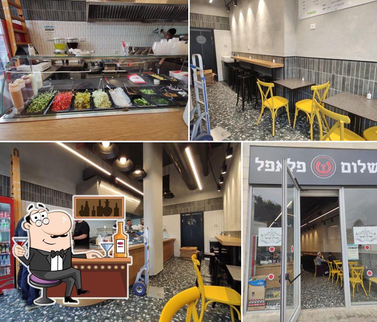 שלום פלאפל