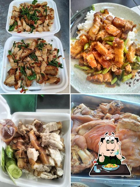 ก่อโชคข้าวมันไก่ สูตรดั้งเดิม