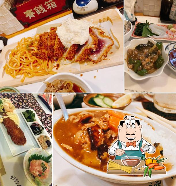 カラオケ居酒屋四温