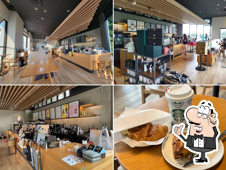 STARBUCKS Tai'an South Shop