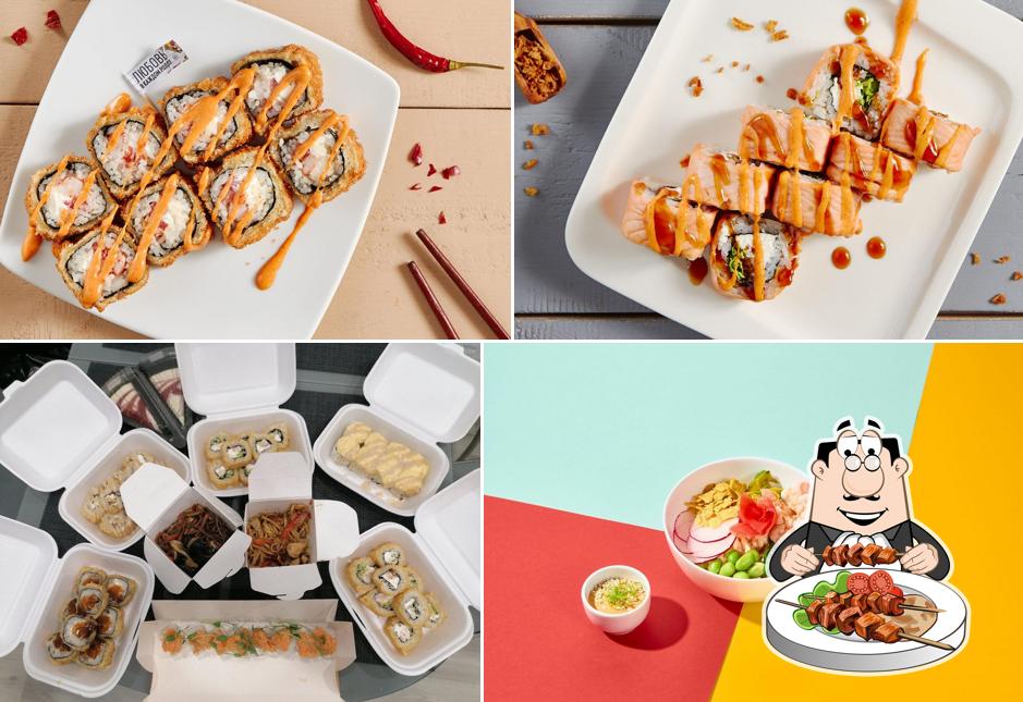 Суши Пятница