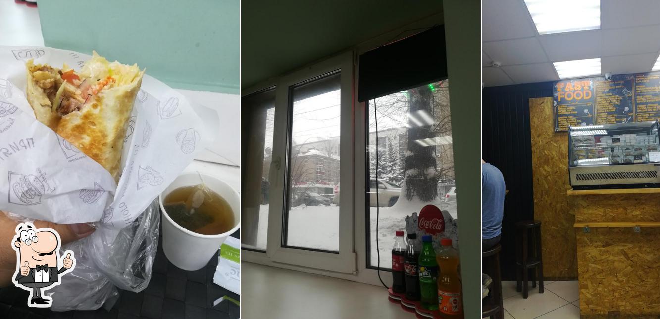 Fast Food Kazan