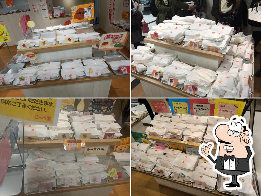 こっぺ屋 サッポロファクトリー店