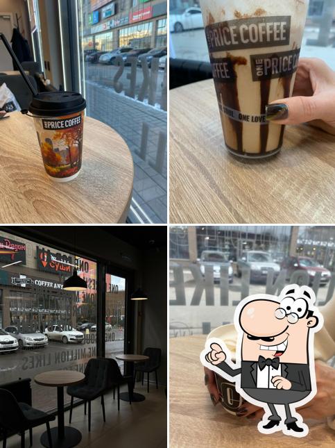 One Price Coffee