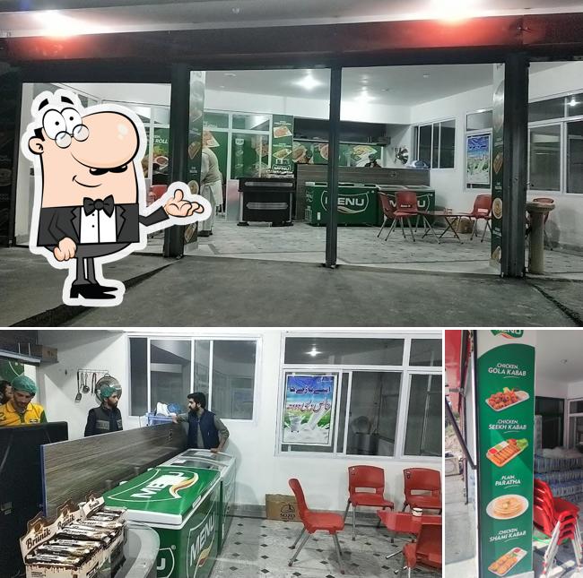 Balakot Frozen Foods