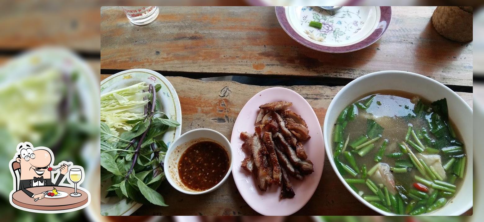 ร้านแสวง คอหมูย่าง