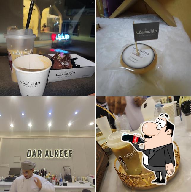 Dar Alkeef