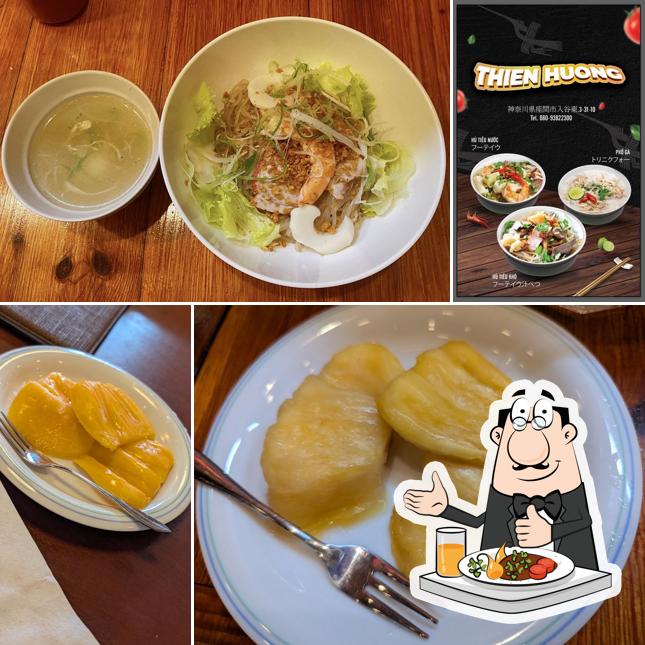 THIEN HUONG ベトナム料理店