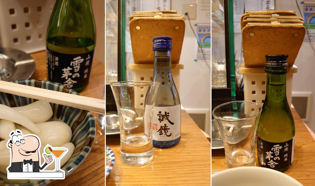 Yōkiya