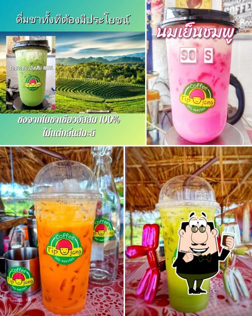 tipjang coffee