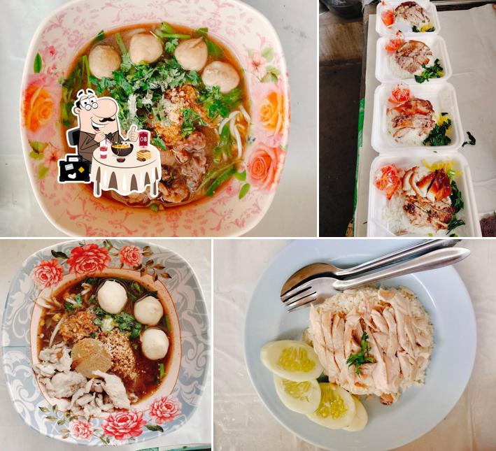 ครัวแม่บัติ