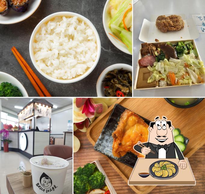 悟饕池上飯包 - 彰化二林店
