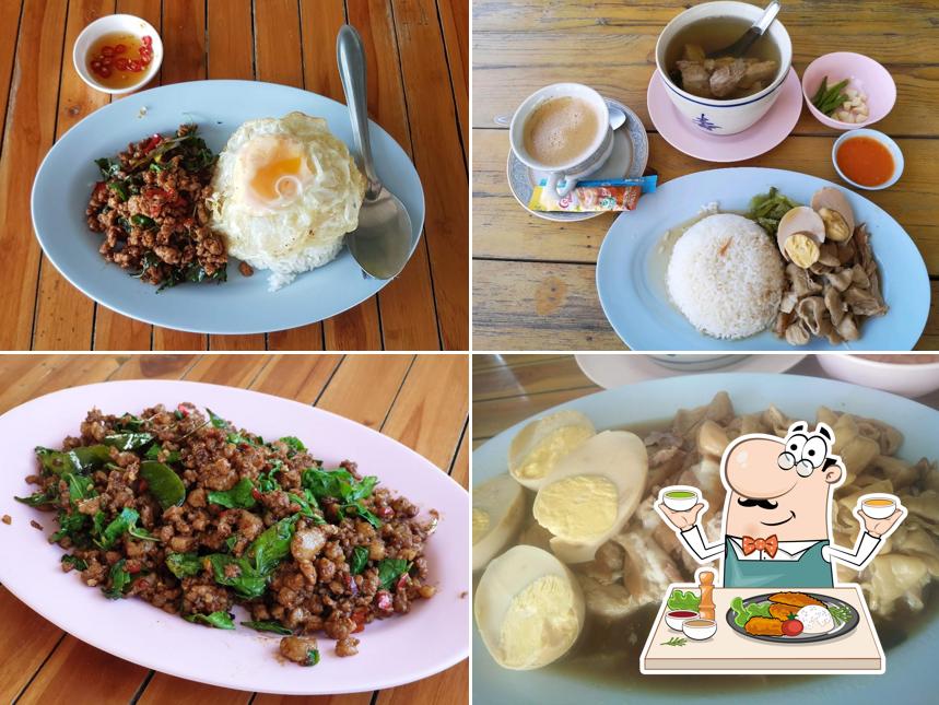ขาหมูบางรัก โนนศิลา ขอนแก่น