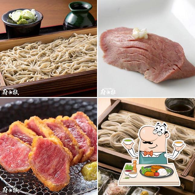 【喫煙席あり】