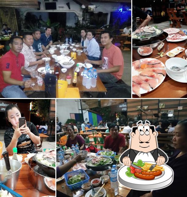 ຮ້ານຊີ້ນດາດແມ່ວຽງສະຫວັນ