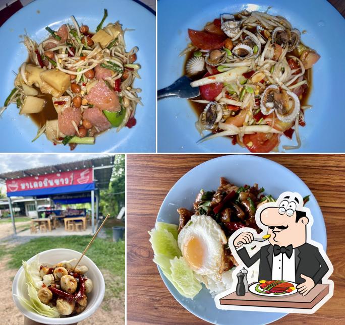 ร้าน ตอง8