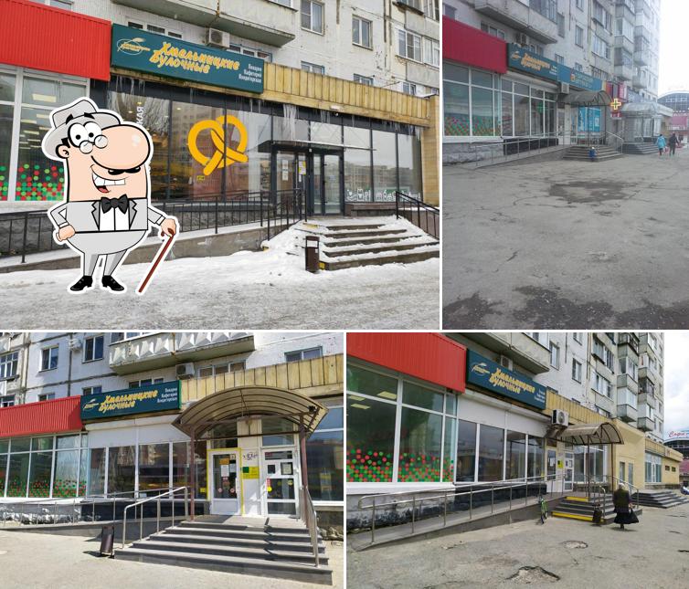 Хмельницкие булочные