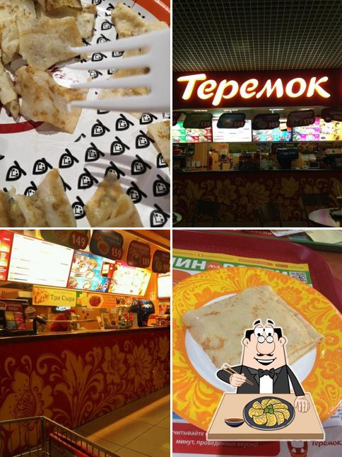 Теремок