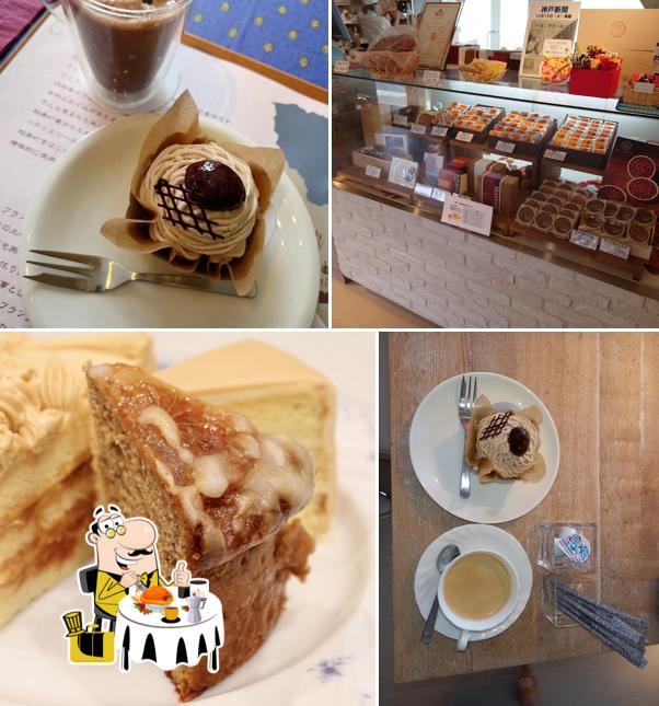Pâtisserie KuRi