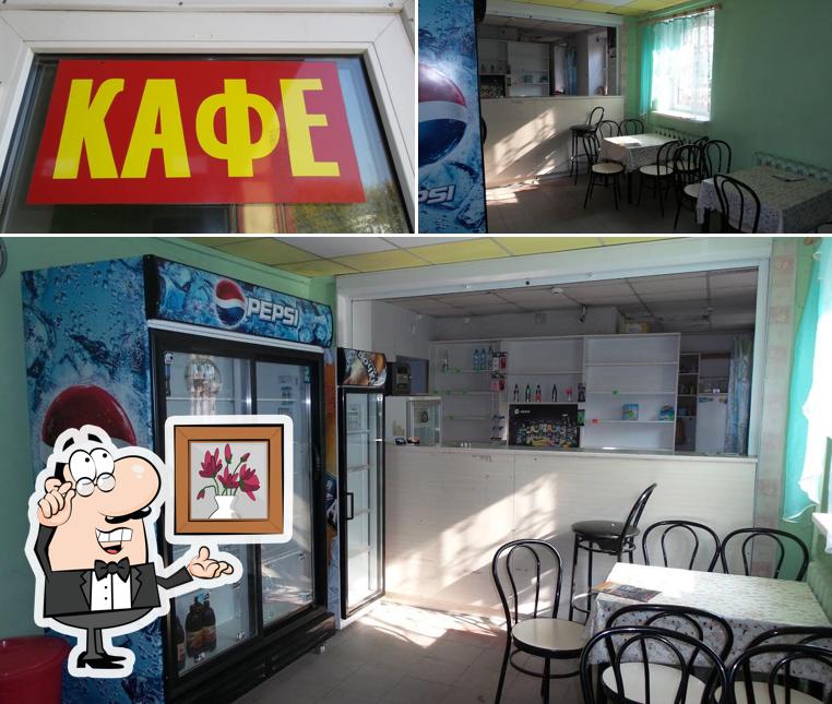 Кафе