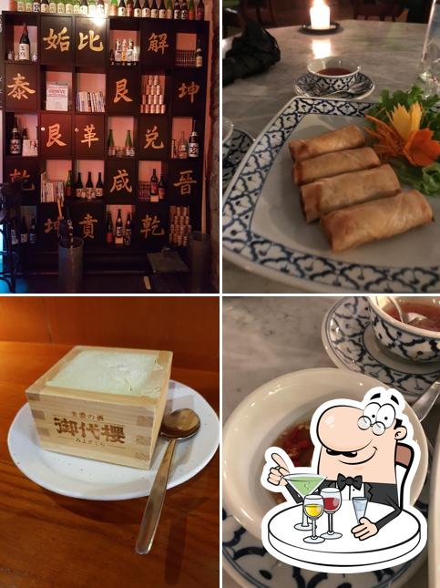 Le Yakitori