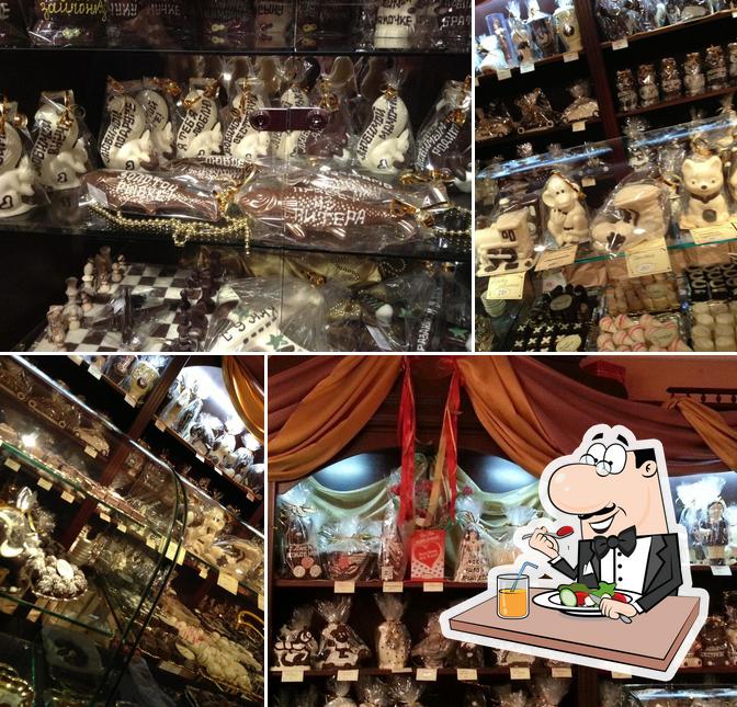 The Chocolate Museum