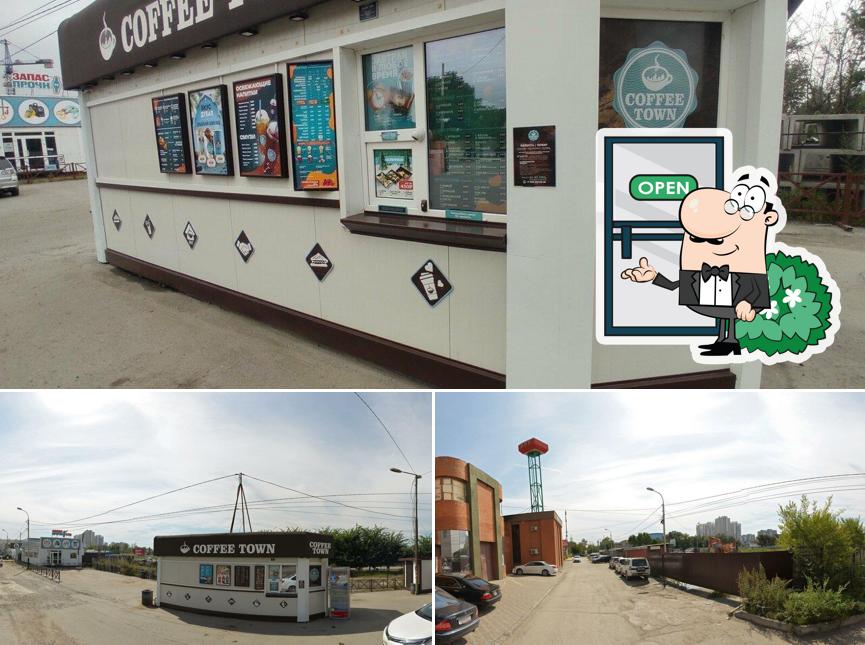 Coffee Town