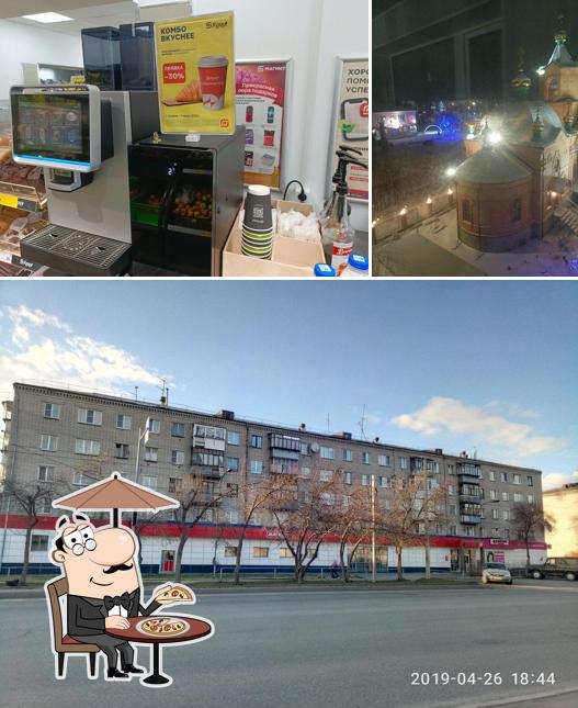 Магнит