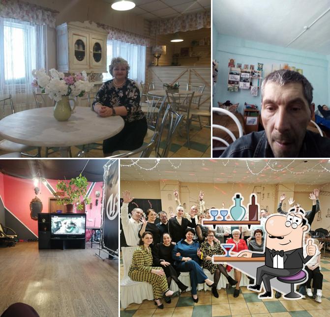 Охота есть