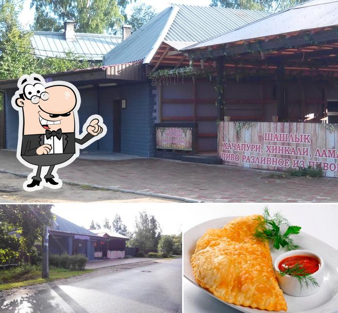 ПЕКАРНЯ