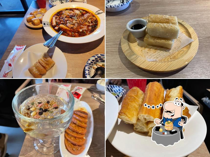 B2J Fish Soup Plano 不二家酸菜鱼 Plano